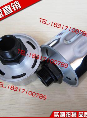 预压式空气滤清器过滤器PAF1/2-0.02/0.035/-0.45/0.75-10/20/40L