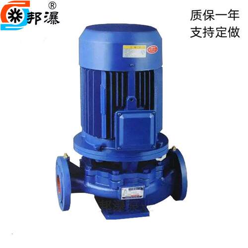 高温离心泵 热水管道泵 IRG热水循环泵 IRG40-125I 离心泵