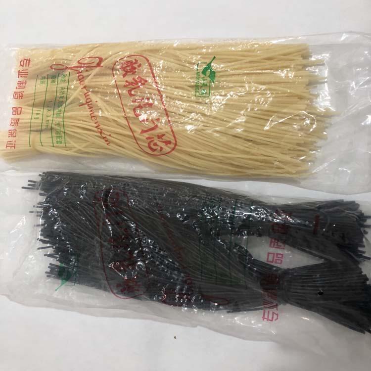 厂家现货自行车气门芯各种规乳胶管气门芯 骑行用品装备