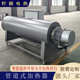 电加热器 压缩气体管道式 脱硫配套设备空气加热器 烟气处理加热器