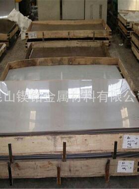 供应K640M铸造高温合金K640M镍基合金板 圆棒 带材 无缝管