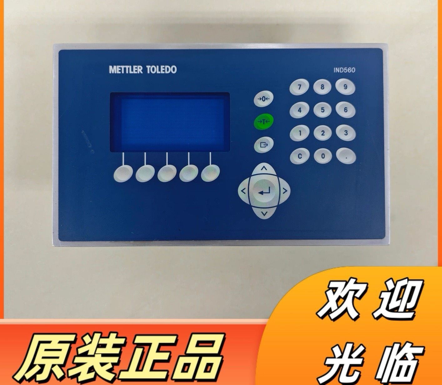 梅特勒托利多称重显示仪表IND560 原装现货，请询价