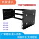 简易墙机 简易活动机架 12U简易挂墙机柜19英寸挂墙机架可伸缩