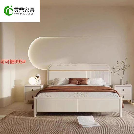 北欧实木双人床主卧1.8m1.5m现代简约小户奶油可可糖静音配置