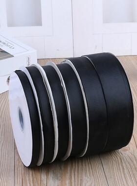 现货螺纹丝带黑色本白漂白涤纶罗纹丝带纯色罗纹带服装辅料织带