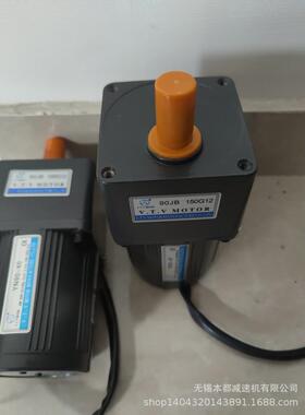 现货供应V.T.V带简易刹车电机YN90-40/90JB150G12带阻尼电机