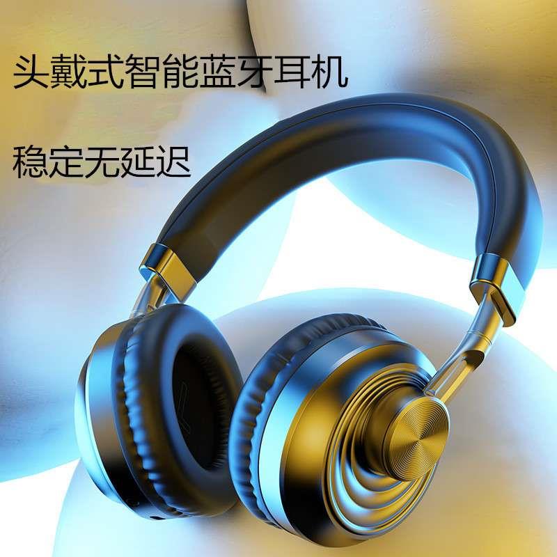 适用新款跨境头戴式无线蓝牙耳机苹果安卓华为长续航电脑游戏耳机