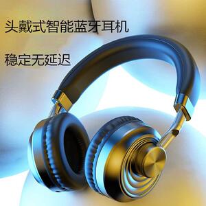 适用新款跨境头戴式无线蓝牙耳机苹果安卓华为长续航电脑游戏耳机