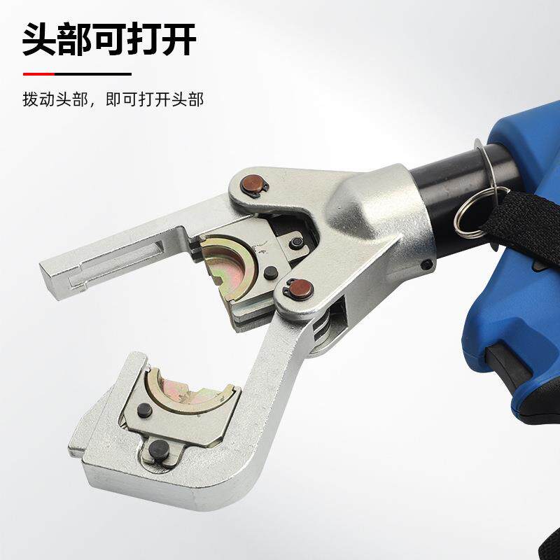 充电式压线钳钻孔器剪线钳三合一EC-60UNV多功能可携式线鼻液压钳