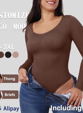 欧美连身衣女打底衫长袖束身连身内衣body shaper无缝连身塑身衣