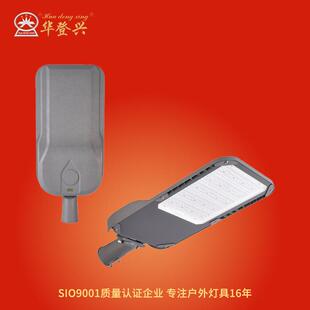 欧规压铸LED路灯头50W100W150W200W瓦市政道路照明灯智能光控路灯
