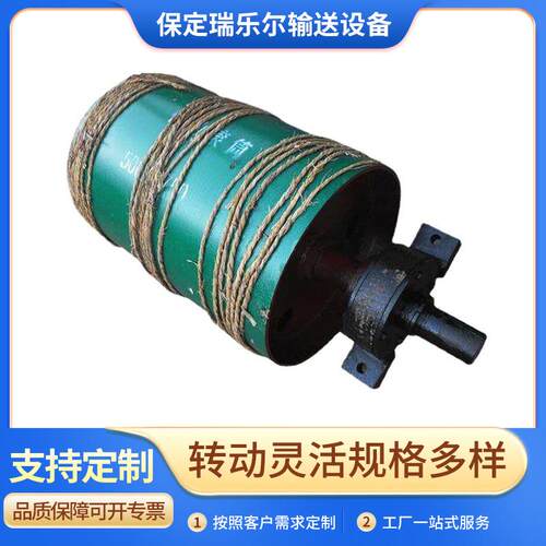 厂家供应橡胶包胶传动滚筒外置式电动滚筒皮带包胶输送机改向滚筒