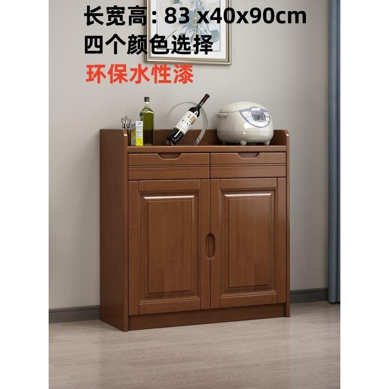 实木餐边柜橱柜餐厅边柜茶水柜大容量抽屉储物柜中式客厅置物碗柜