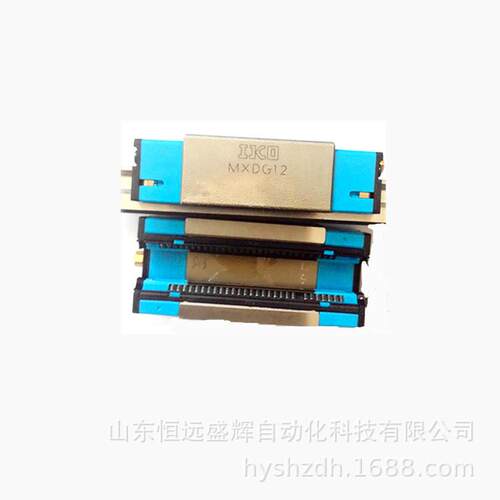 IKO 圆柱滚子直线导轨 滑块MX12 MX15 MX20 MX25 MX30 MX35 MX45
