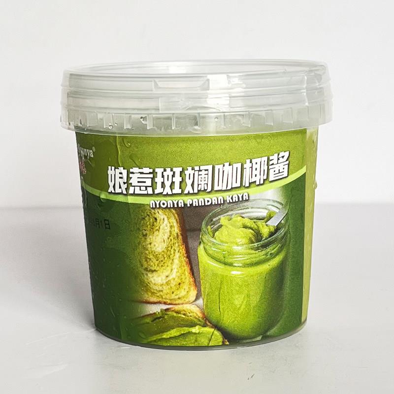 古城娘惹冷冻斑斓咖椰酱500g椰子酱早餐吐司面包涂抹酱烘焙甜品