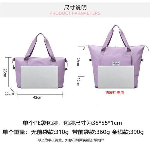 Handbag, ladies