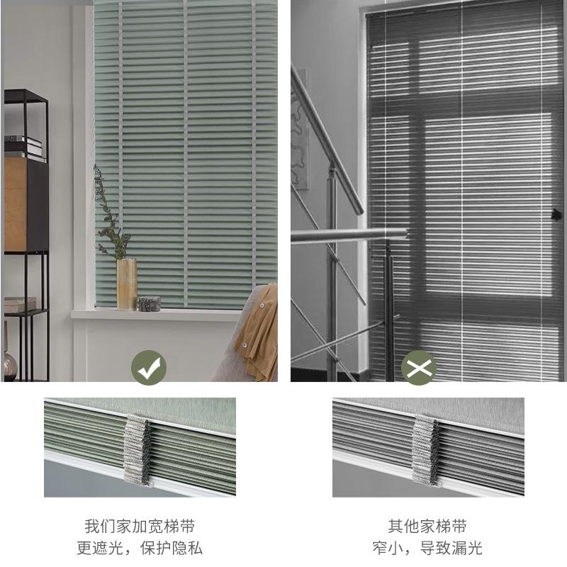 北欧防水布百叶窗帘卧室办公室浴室卫生间客厅遮光拉珠升降朗丝帘