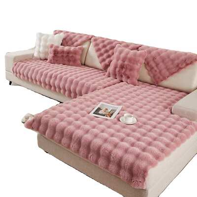 冬季加厚 坐垫兔毛绒沙发垫防滑皮沙发套坐垫子毯罩榻榻米飘窗垫