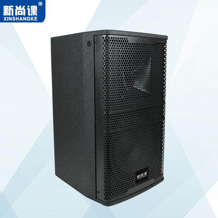 新尚课专业音响6.5寸8寸10寸专用家用ktv酒吧舞台演出会议室音箱