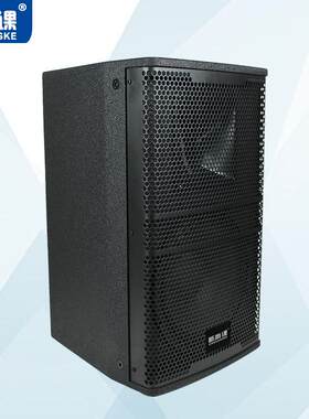 新尚课专业音响6.5寸8寸10寸专用家用ktv酒吧舞台演出会议室音箱