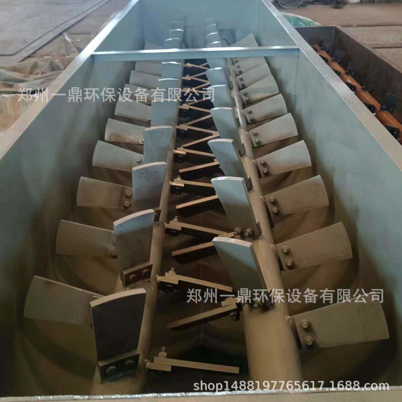 双轴加湿搅拌机强制式连续双螺旋搅拌机卧式干湿两用高速搅拌机