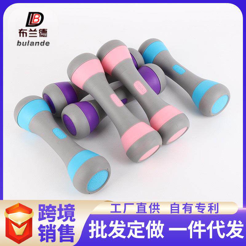 哑铃女士健身家用可调节重量小哑铃男运动器材宿舍青少年健身