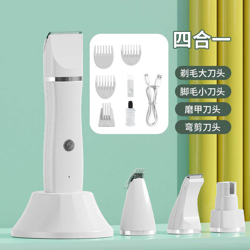指甲刀水洗电宠物合一毛器电推剪