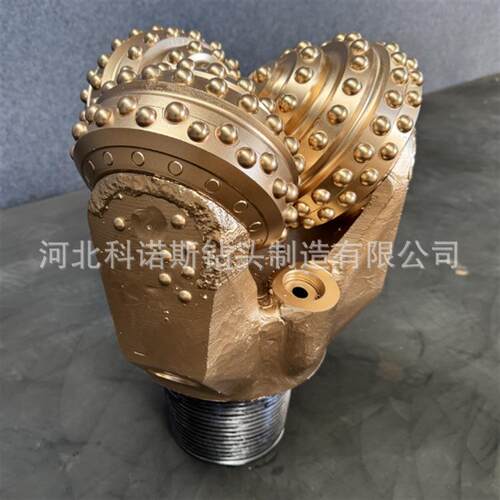 科诺斯厂家现货供应球齿矿钻头非密封牙轮钻头CA632
