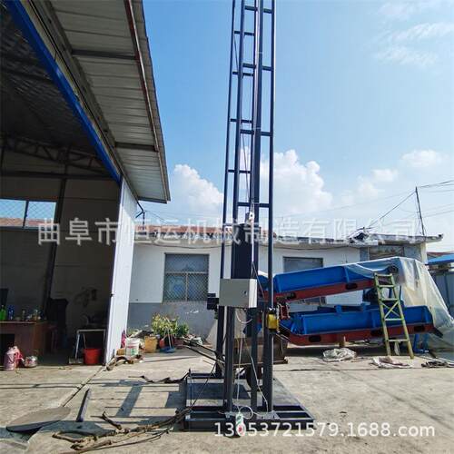 小型全自动单斗提升机 水泥粉自动翻卸式上料输送机