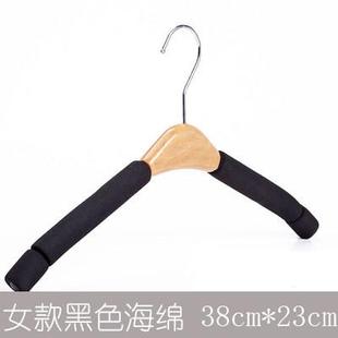 高档衣架无痕防肩角木挂衣毛大不用鼓包衣柜衣衣架家挂衣海绵衣服