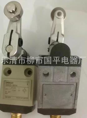 全新小型行程限位开关D4CC-1031D4CC-2031D4CC-3031D4C-4031
