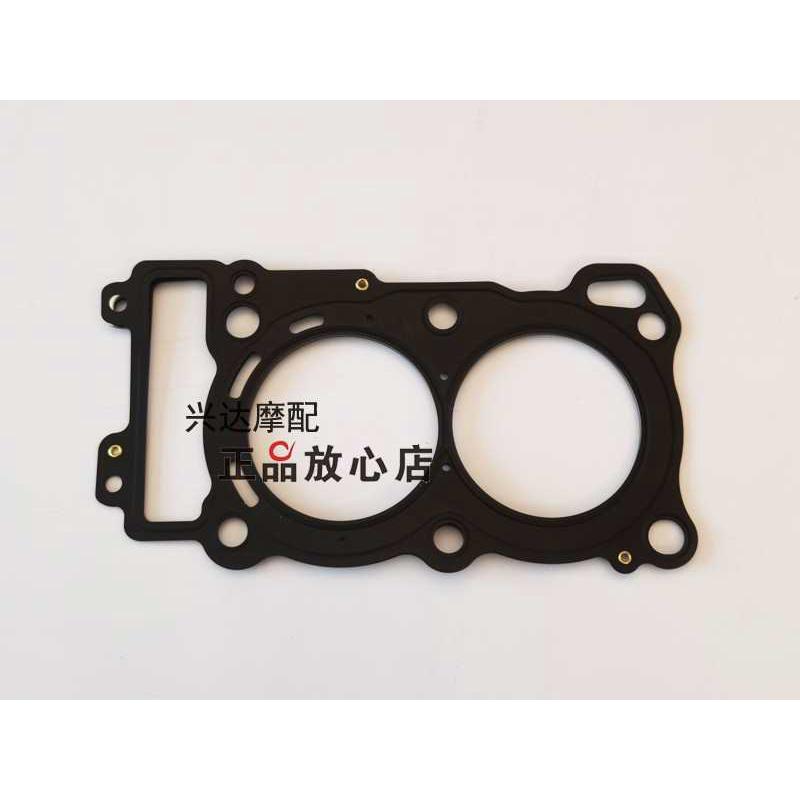 QJ350GS-F赛350赛550气缸垫片气缸盖密封垫中缸垫
