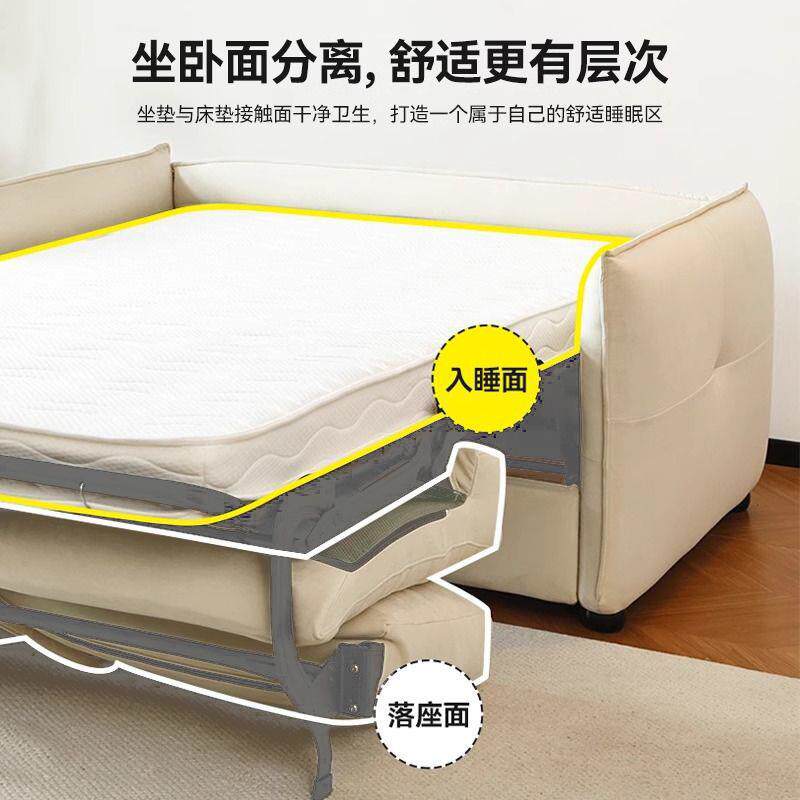 沙发床两用带床垫全拆洗可折叠小户型奶油风双人位布艺沙发