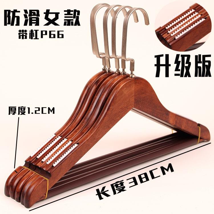 高档服木质衣挂衣撑复古男女儿童装酒店家架用装店实木衣架衣包邮