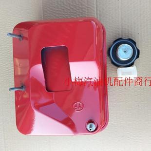 汽油发电机配件GX160168F170f抹光机188f190f水泵切割件油箱总成