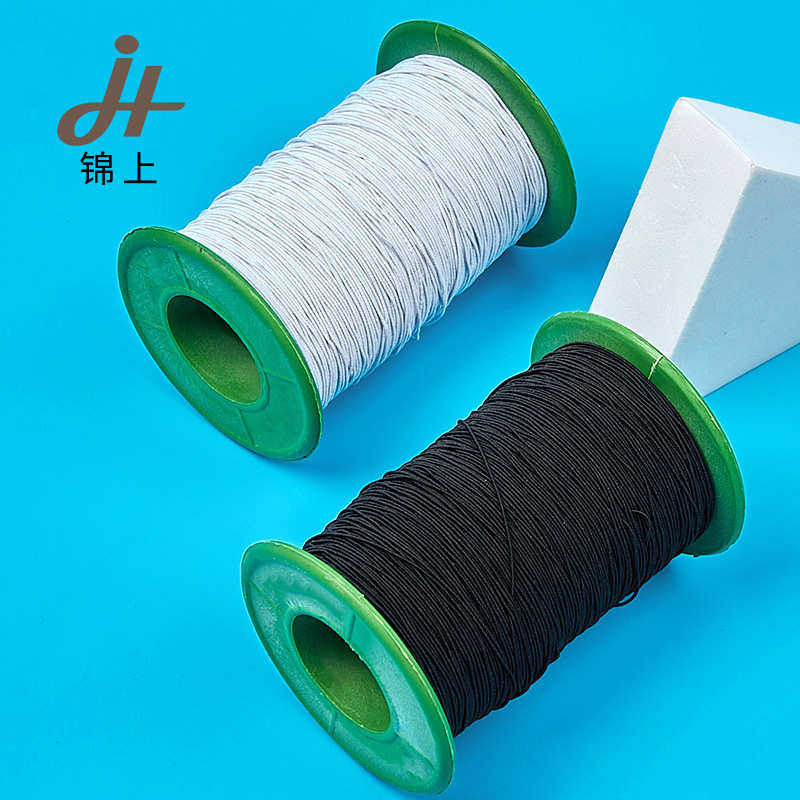 细圆松紧带0.5mm弹力线商标吊牌线手工穿珠弹力绳乳胶松紧绳吊卡,居家布艺,绳子,淘宝优惠券,粉丝福利购,淘宝优惠卷