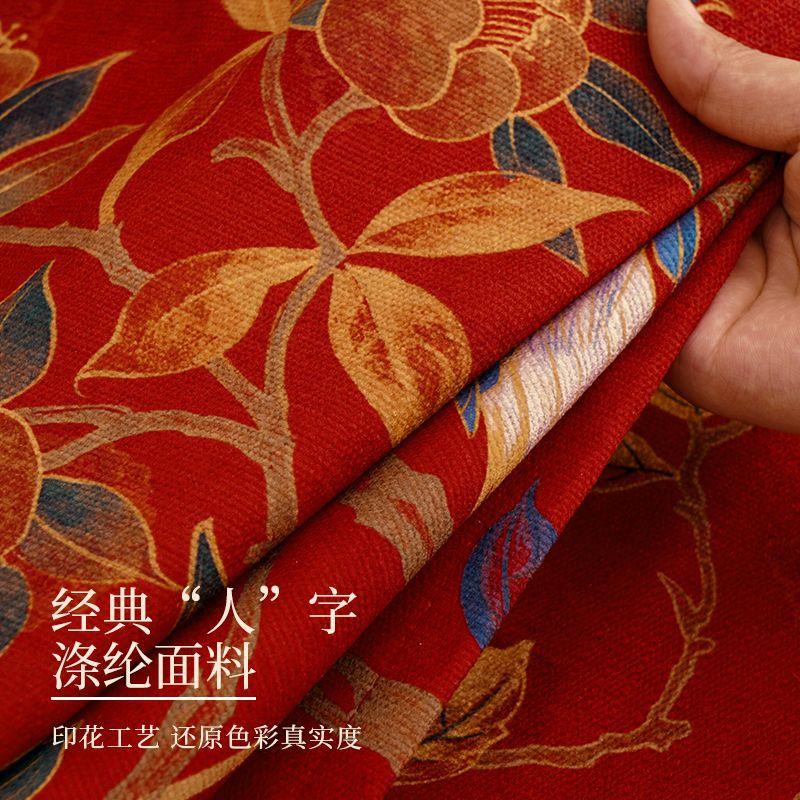 新中式结婚红色喜庆2025/9/8沙发一整张全发2盖沙盖布沙发套巾罩0