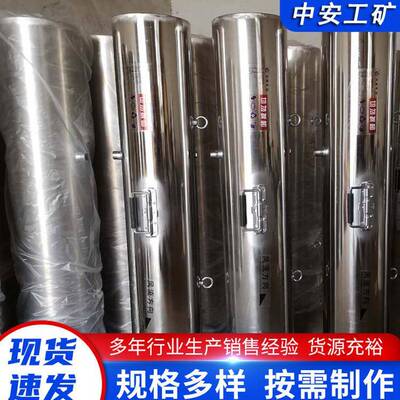 瓦斯稀释器煤矿用气压引风器SDT380引射式瓦斯稀释器