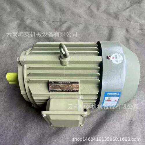 Y2X132S-4-5.5kw 昆明三相异步小电机 农村家用粉碎机电机