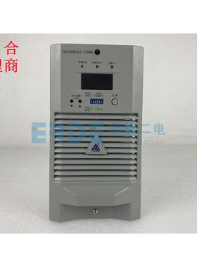 通合充电模块TH220D03ZZ-3/220ACTH110D05ZZ-220壁挂系统电源模块