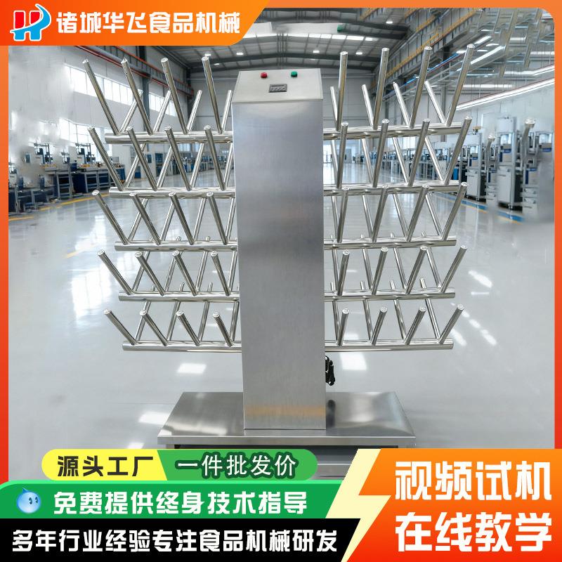 热风循环烘鞋机食品厂靴子雨鞋干燥机 不锈钢胶鞋挂置架水靴架