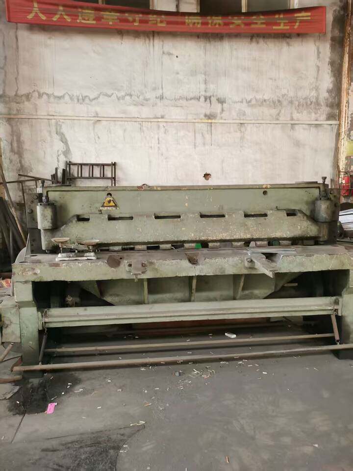 4月15日沈阳某公司——标的4：平面磨、立式升降铣床等旧机器设备网络拍卖公告