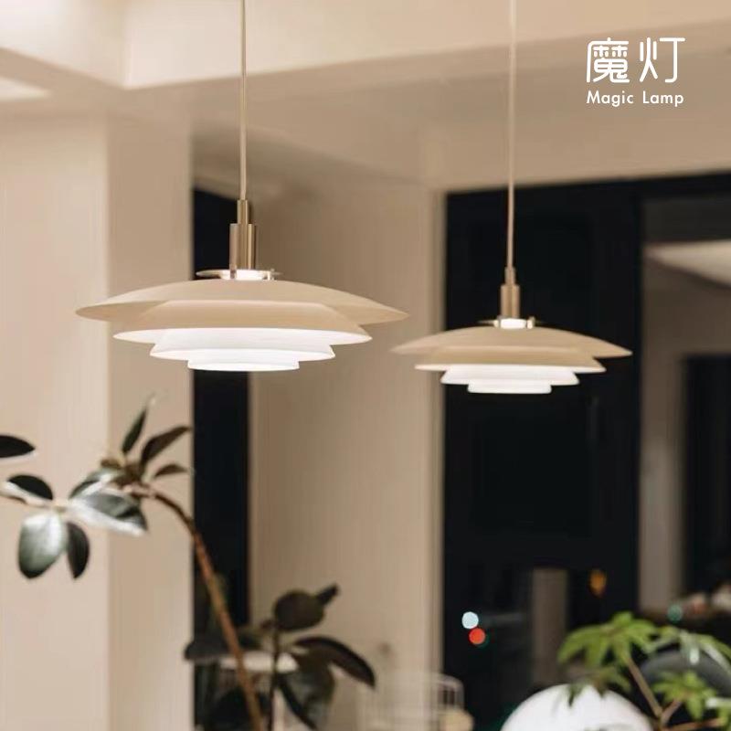餐厅灯全光谱北欧现代简约包豪斯吧台餐桌可位移滑轨ph5飞碟吊灯