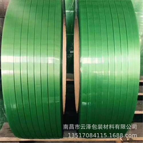 江西塑钢带PET打包带绿色1206捆绑捆扎带砖厂石材用砖石专用