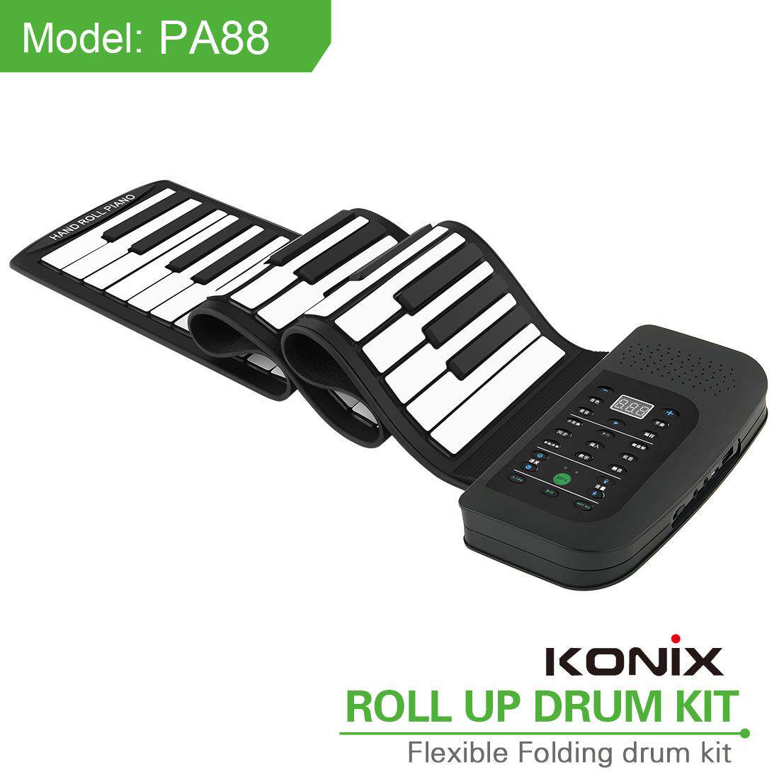 手卷钢琴88键加厚版键盘初学手卷电子琴便携式电子钢琴