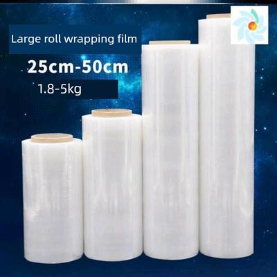 Dustproof stretch film width 50 industrial plastic wrap