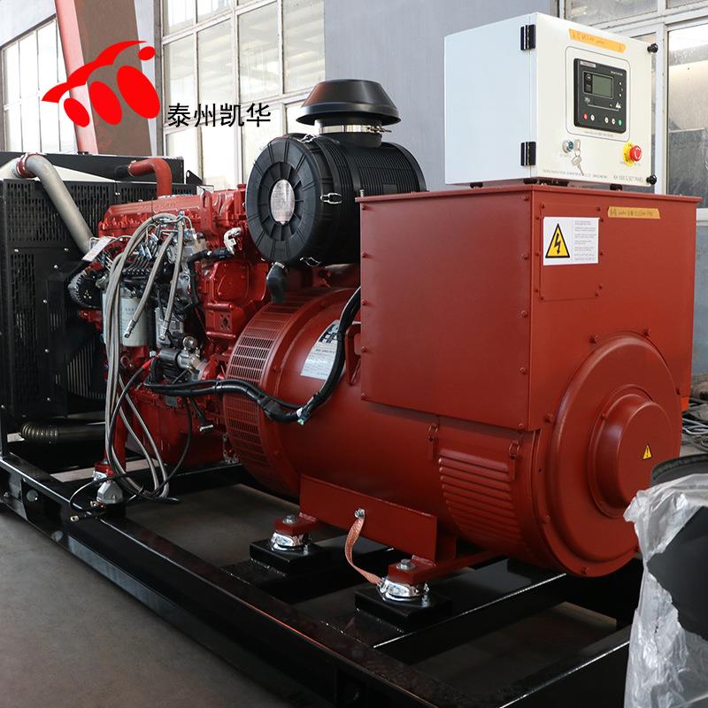 200kw玉柴发电机组小型玉柴柴油发电机开架式发电机组自启动开关