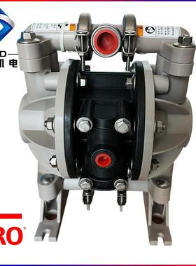 AO英格索6614460兰53344/3EB双进-双出/单出气动隔R膜泵耐腐蚀油