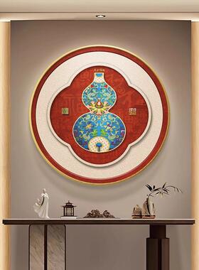 新款直销喜上眉梢花鸟玄关装饰画红色喜庆圆形背景墙挂画寓意好新