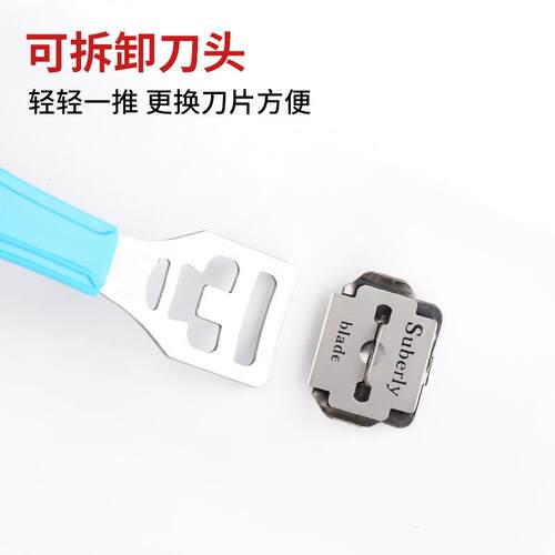 新款直销现货不锈钢刨脚刀 去死皮老茧修脚刨脚皮刨刀足部刮脚刀